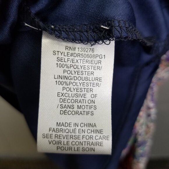 DR2 Daniel Rainn Maxi Dress Sm Sleeveless Boho Lace Yolk Blue Purple Sheer Lined - Picture 15 of 16